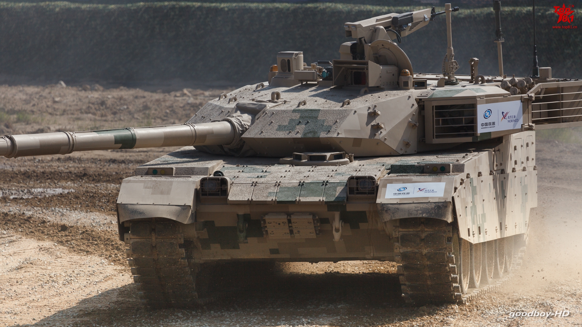 modern runssain battle tank
